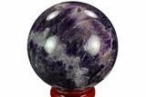 Polished Chevron Amethyst Sphere #124515-1